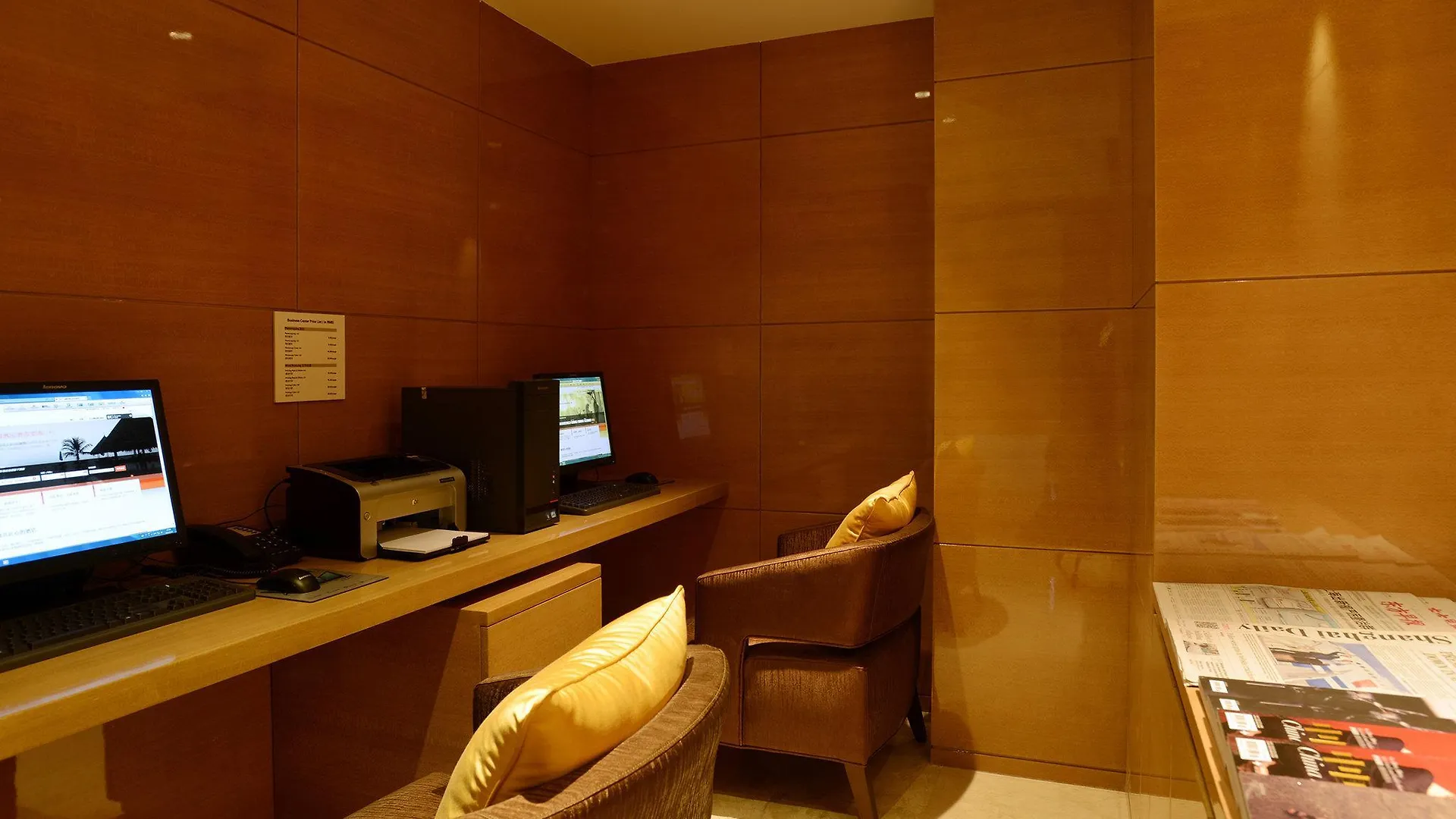 Crowne Plaza Shanghai Noah Square By Ihg Hotel