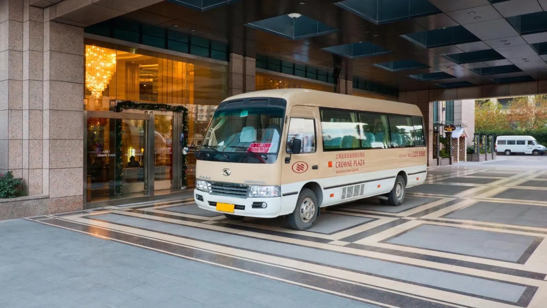 Hotel Crowne Plaza Shanghai Noah Square By Ihg