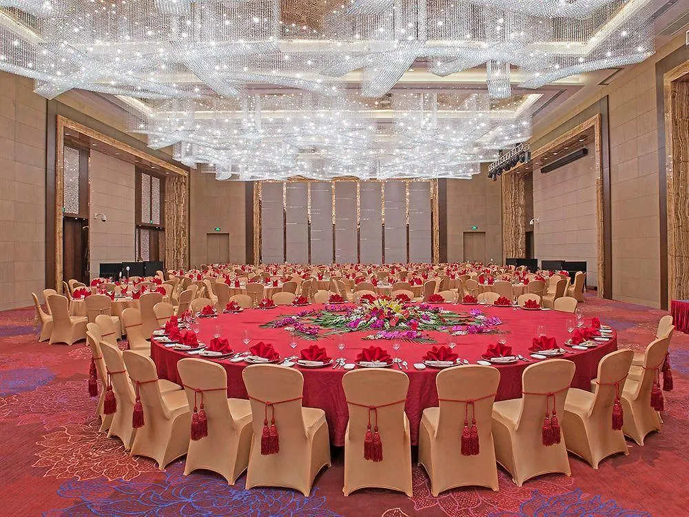 Crowne Plaza Shanghai Noah Square By Ihg Hotel