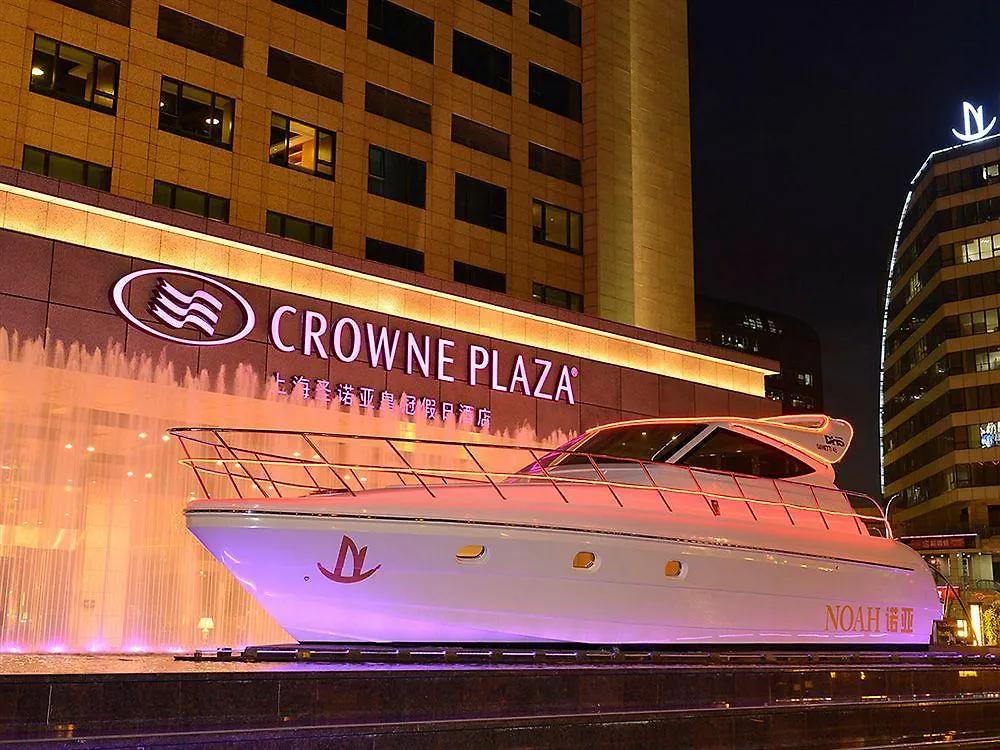 Crowne Plaza Shanghai Noah Square By Ihg Hotel