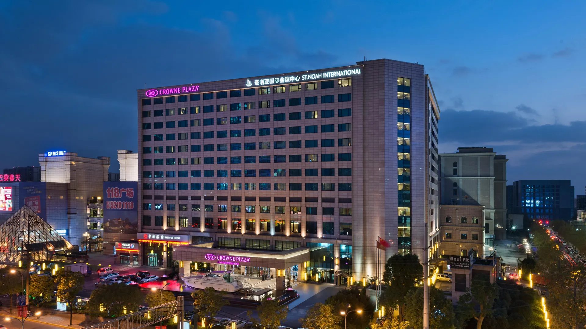 Crowne Plaza Shanghai Noah Square By Ihg Hotel