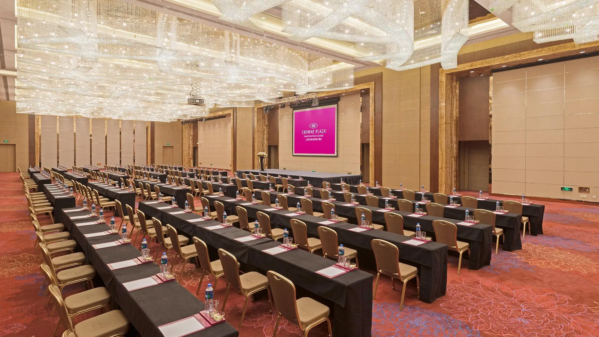 Hotel Crowne Plaza Shanghai Noah Square By Ihg