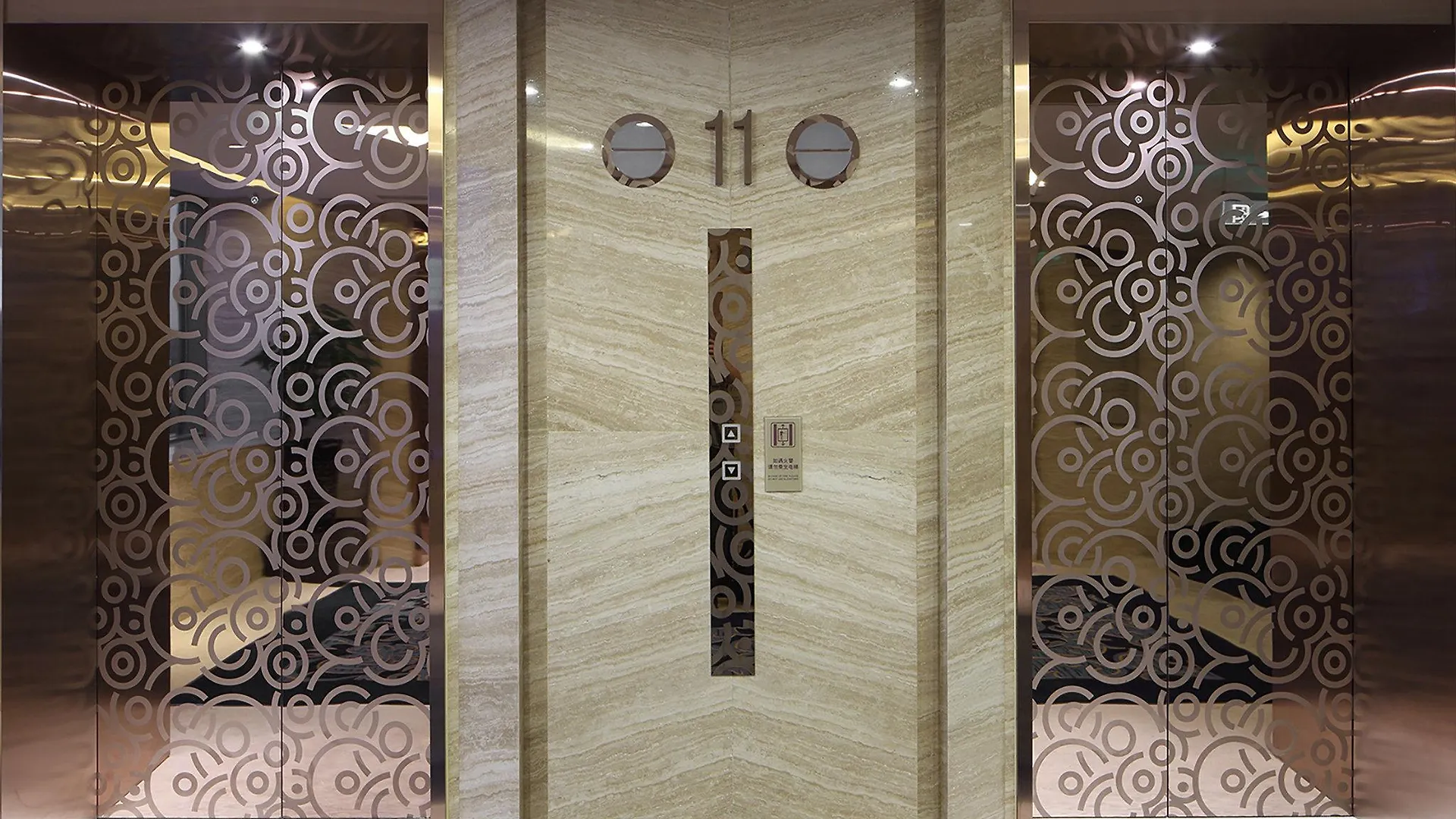 Crowne Plaza Shanghai Noah Square By Ihg 5*,